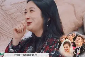 吴雅婷嫁给偶像又离婚，上节目再谈王栎鑫，打电话催要生活费图片
