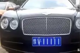 河南各地车牌号图片