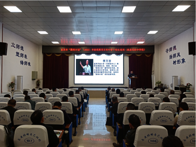 四川省民生研究会新媒体中心-官网