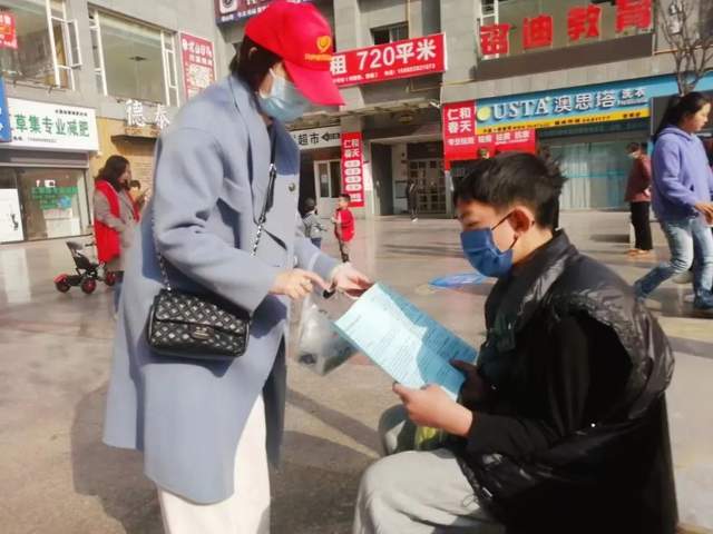 四川省民生研究会新媒体中心-官网