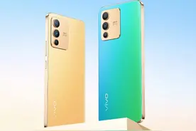 2799元起，vivo S12系列发布：5000W前置双摄图片