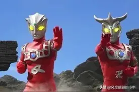 雷欧奥特曼技能大全图片