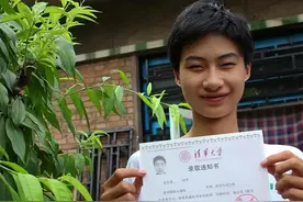 2017年贫困农村娃744分考入清华，他的故事感动中国，如今怎样了图片