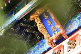 《镇“淀”之宝》丨北京艺术博物馆（万寿寺）——探寻长河北岸古风今貌，遍找三山五园珍宝密码图片