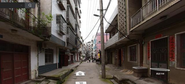长江新区吴家田拆迁补偿方案出炉！采取货币补偿+房屋产权调换！