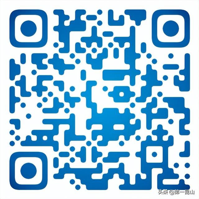 全市建筑工地复工复产最新要求