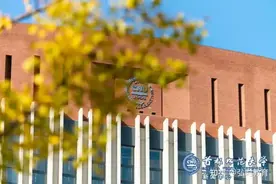 2024首都师范大学设计学环艺、视传、数媒（学硕）考研备考指南图片