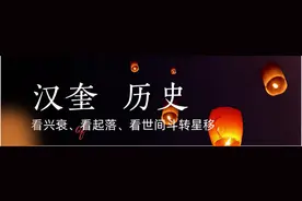 俘虏虐待 在对越南的反击中，越军砍掉了被俘女兵的四肢做“印章图片