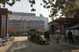 学院巡礼丨郑州大学临床医学系图片