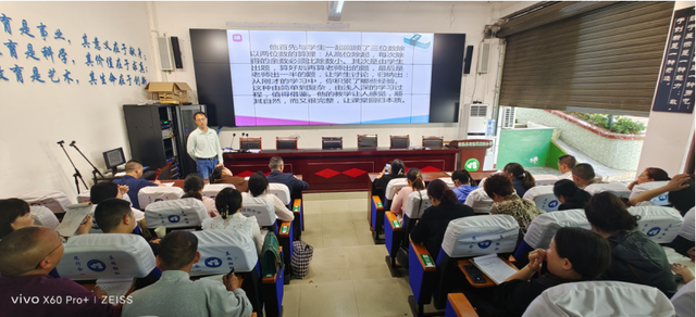 四川省民生研究会新媒体中心-官网