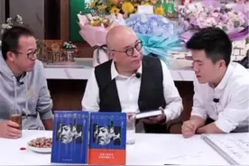俞敏洪携手董宇辉和中灿对话田浩江：透过迷人艺术感受壮阔人生图片