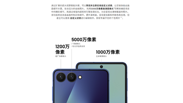 到底什么折叠才是主力之选？三种形态旗舰折叠你Pick谁？