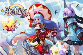 《永恒岛之彩虹世界》PC电脑玩怎么玩？模拟器流畅运行教程图片