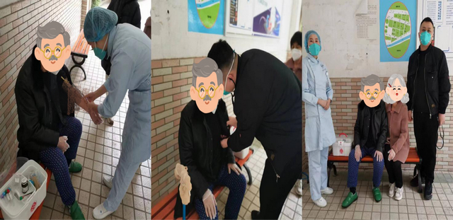 四川省民生研究会新媒体中心-官网