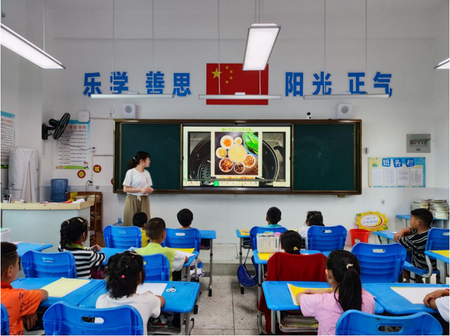 四川省民生研究会新媒体中心-官网