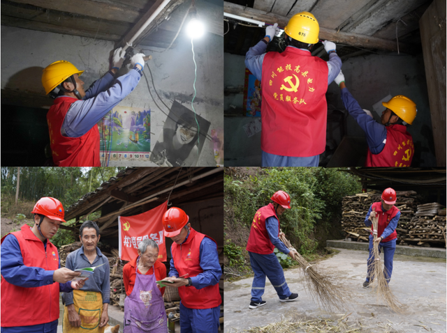 四川省民生研究会新媒体中心-官网