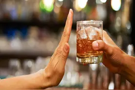 央企领衔，史上最严禁酒令来了！这到底是一个什么信号？图片