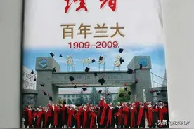 “亚洲第一期刊”，《读者》的落寞图片