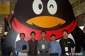 颠覆与反叛：狙击百度，对战腾讯，中国互联网背后的“反贼”图片