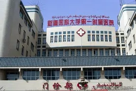 帮你问|住院后可否自由出入图片