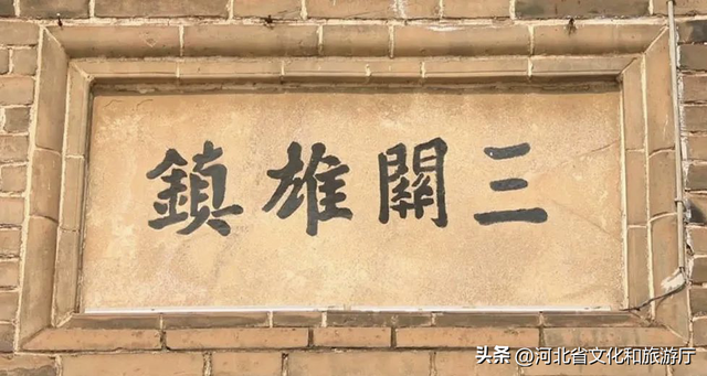 最值得看的14座明清城墙，河北有两座，你去过几座？