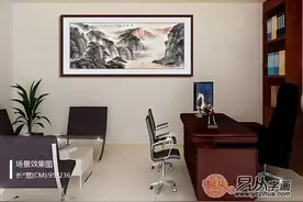 办公室适合挂什么画？这4幅山水画，亦是老板们的理想选择图片