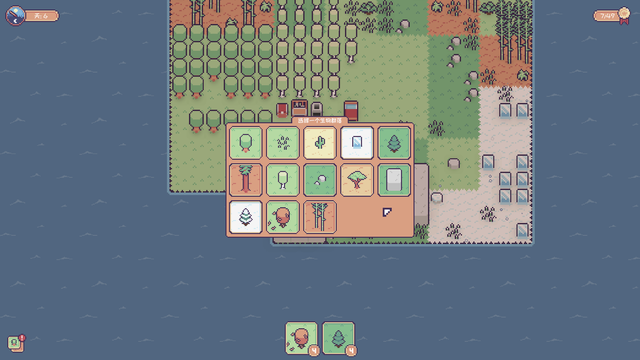 《迷你乐园》试玩报告：创造专属于自己的乐园