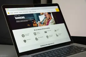 什么是国家顶级域名？什么是通用顶级域名？图片