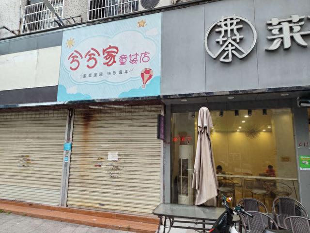 广州市越秀区 白云区 荔湾区2023.8.21最新旺铺 写字楼 仓库出租信息