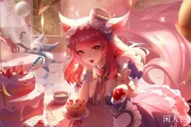 妲己出装攻略图片