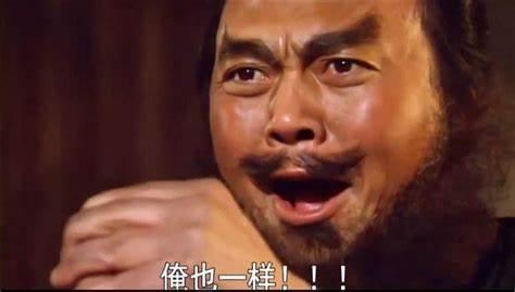 投资1.7亿，主演一集片酬却只有225，28年前的这部剧为何这么火？
