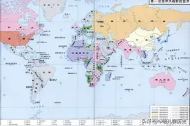 五分钟了解《第一次世界大战》20世纪初帝国主义国家的世界级战争图片