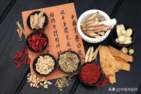肾阴虚为什么用"六味"没用，中医：4种阴虚，教你正确滋阴图片