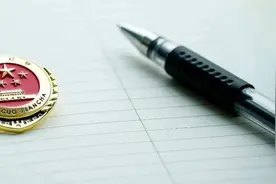 多姿多彩多元多样是世界应有的样子图片