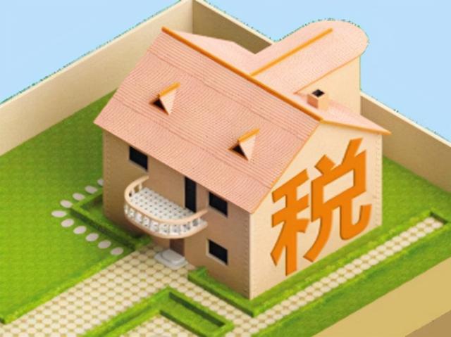 砂石商贸企业如何交税