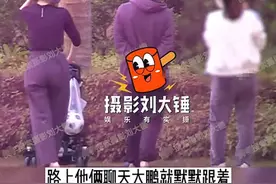曝大鹏净身出户再婚！三胎儿子已3岁，与娇妻三亚散步好惬意图片