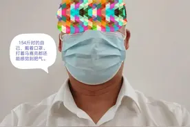 从154斤到124斤，2个月成功减肥30斤，分享我的真实减肥经历图片