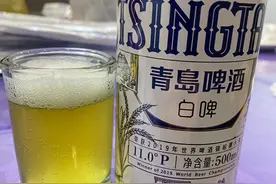 啤酒品尝分享66集～青岛白啤图片