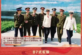 回顾军装，从49式到21式，老兵钟爱哪一款？图片