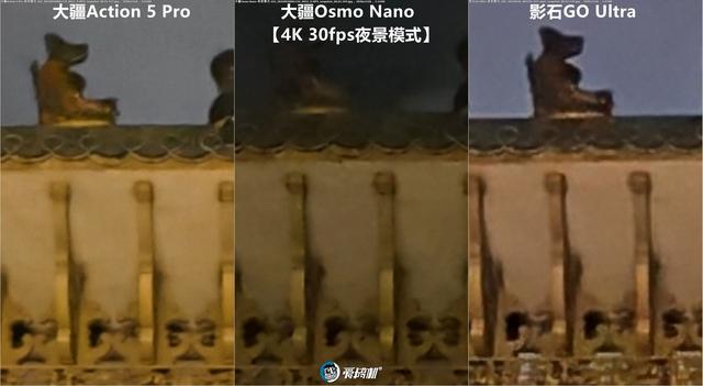 立正唱征服，大疆Osmo Nano、影石GO Ultra、Action 5 Pro横评