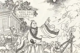 老连堂封神演义连环画经典故事：《汜水关》图片