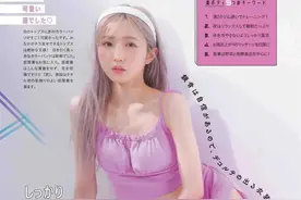 “少女感”穿搭还是看日杂！漂亮妹妹们的穿衣思路，照着学就行图片
