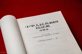 放弃继承权声明书怎么写？模板来啦！图片