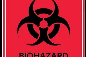 时光机—生物危害的标志是如何设计的？图片