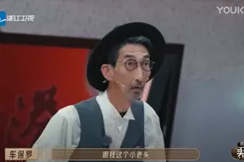 香港63岁老演员上内地综艺，因为太惨感动网友图片