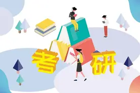 考研复试环节中你不知道的“暗地交易”和“离谱操作”！图片