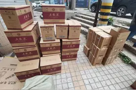 视频 | 散装白酒贴牌变“茅台”？制售假酒团伙被重庆警方一锅端图片