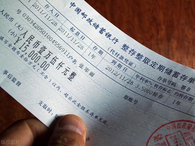 存折可以异地取款吗能异地同行支取吗