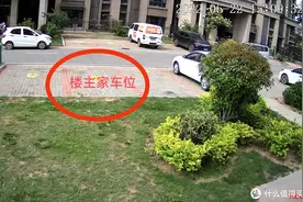 无网无电也能用！一文教你怎样在室外搭建车位监控图片