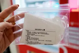 北京疾控更新佩戴N95或KN95口罩的人员和场景，气密性更强图片